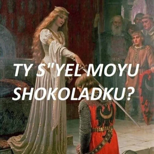 🍪 Стикер «Aesthetic Emotions» для Telegram