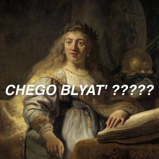 ❓ Стикер «Aesthetic Emotions» для Telegram