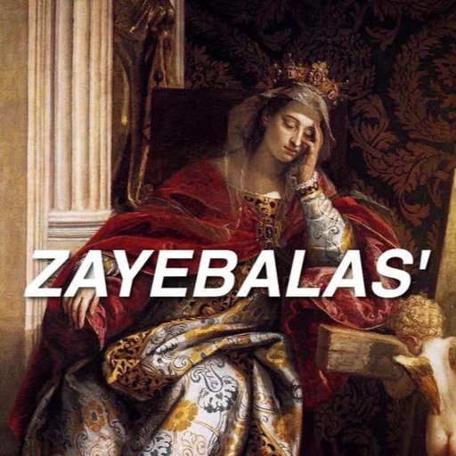 🥱 Стикер «Aesthetic Emotions» для Telegram