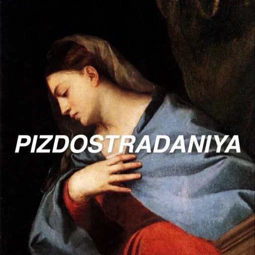 😒 Стикер «Aesthetic Emotions» для Telegram