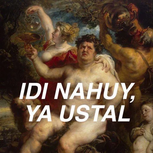 🛌 Стикер «Aesthetic Emotions» для Telegram