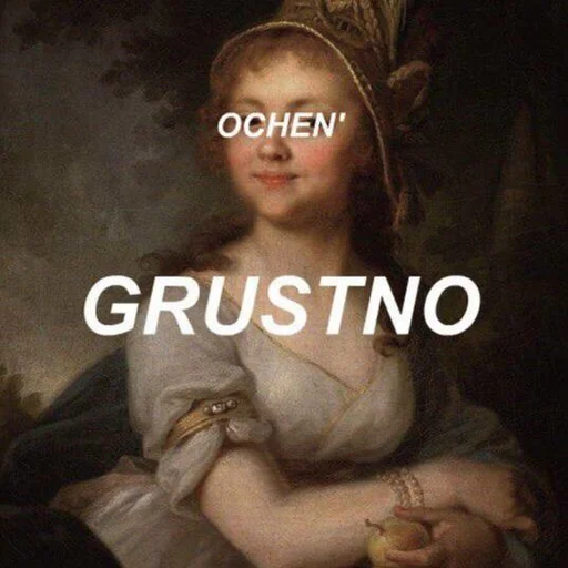 🙁 Стикер «Aesthetic Emotions» для Telegram