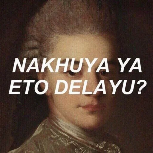 😑 Стикер «Aesthetic Emotions» для Telegram