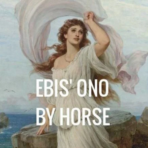 🐎 Стикер «Aesthetic Emotions» для Telegram