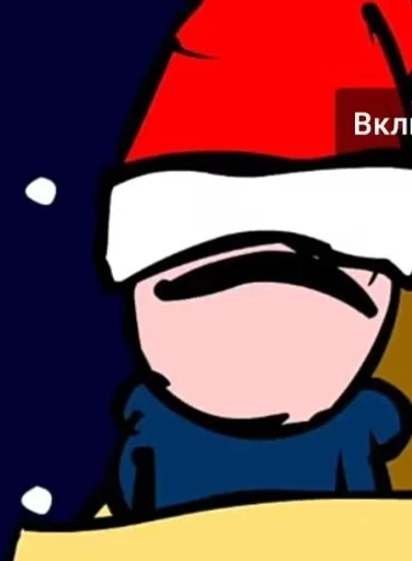 🎄 Стикер «Том Риджуэлл» для Telegram