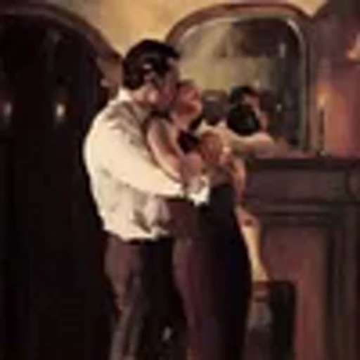 🌟 Эмодзи «old vibe» для Telegram