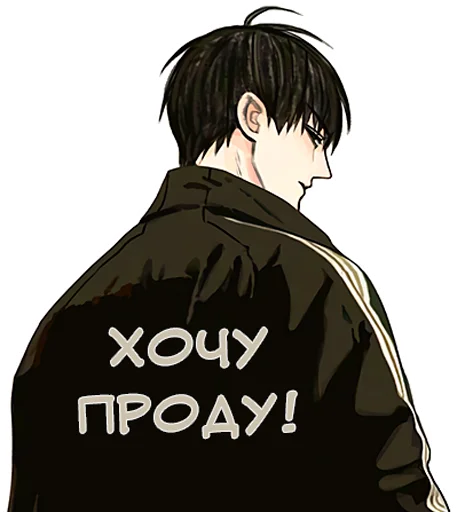 😻 Стикер «19days» для Telegram