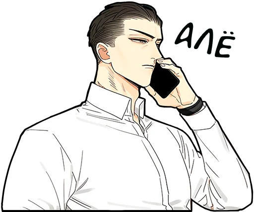 🤳 Стикер «19days» для Telegram