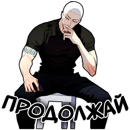 🗣️ Стикер «19days» для Telegram