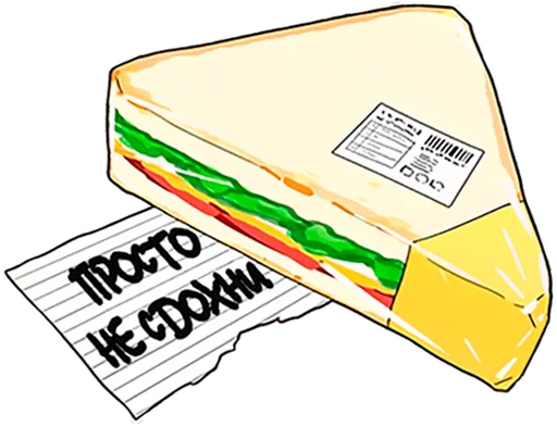 Стикерпак 19days для Telegram