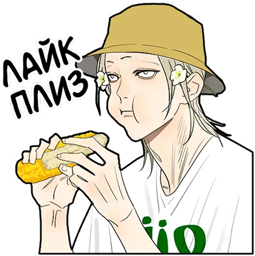 🌽 Стикер «19 DO» для Telegram