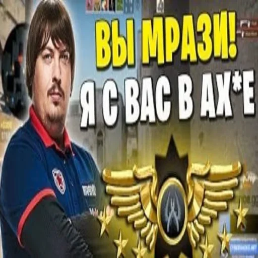 ❤️ Стикер «Олег» для Telegram