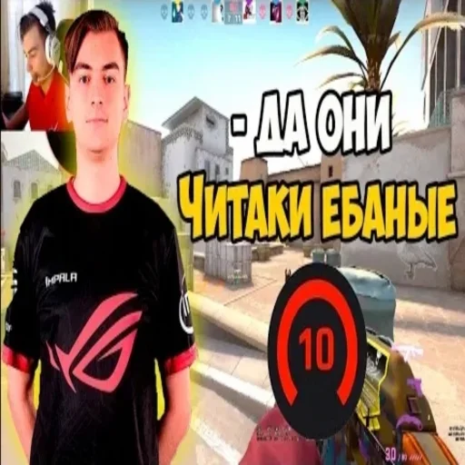 ❤️ Стикер «Олег» для Telegram