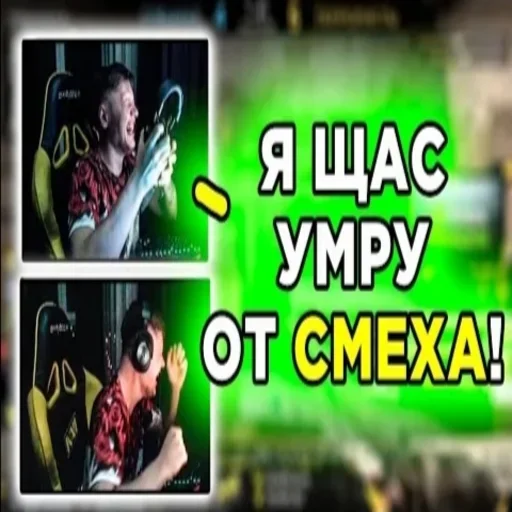 ❤️ Стикер «Олег» для Telegram