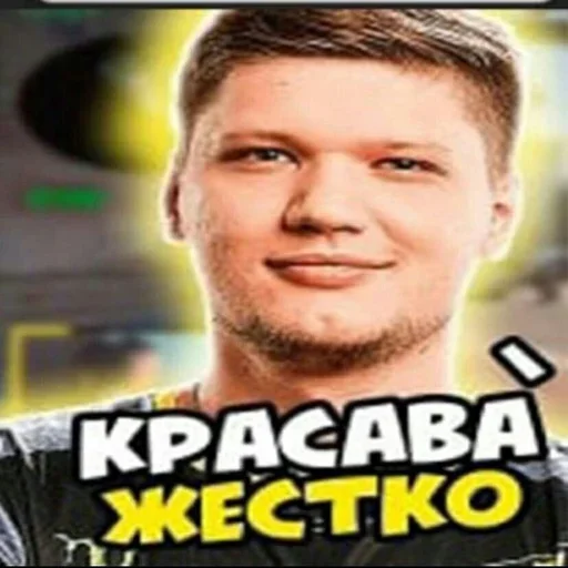 ❤️ Стикер «Олег» для Telegram