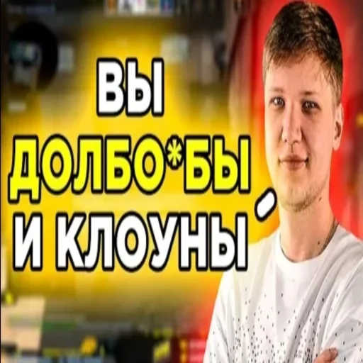 ❤️ Стикер «Олег» для Telegram