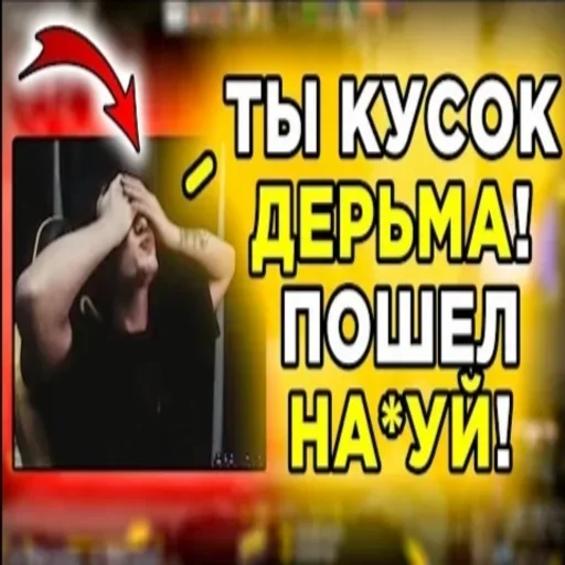 ❤️ Стикер «Олег» для Telegram