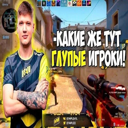 ❤️ Стикер «Олег» для Telegram