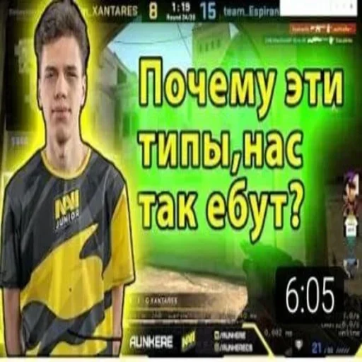 ❤️ Стикер «Олег» для Telegram
