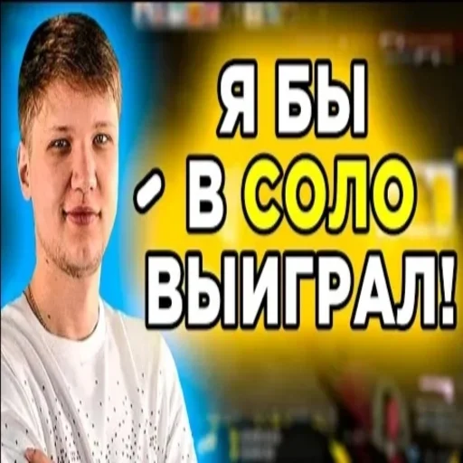 ❤️ Стикер «Олег» для Telegram