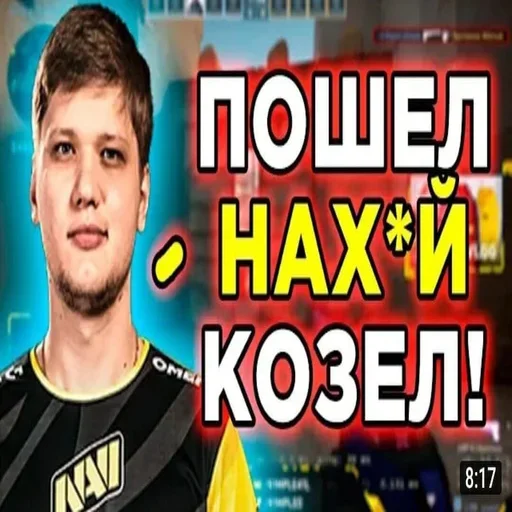 ❤️ Стикер «Олег» для Telegram