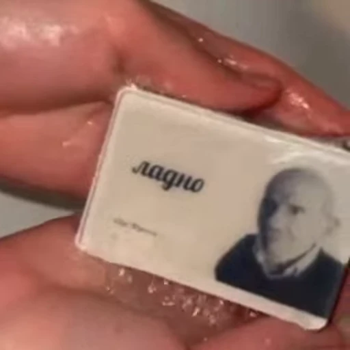 🧼 Стикер «oleg» для Telegram