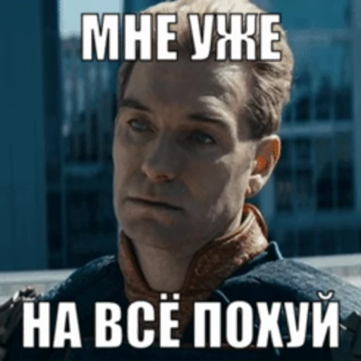 💯 Стикер «oleg» для Telegram