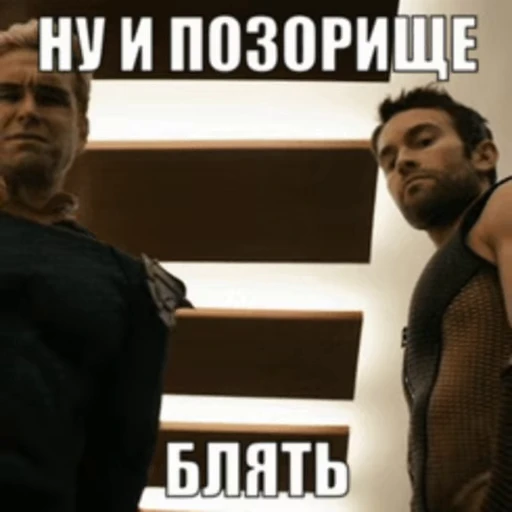 👎 Стикер «oleg» для Telegram