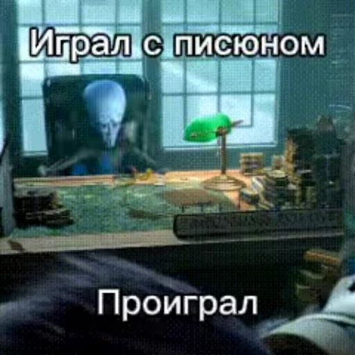 😢 Стикер «oleg» для Telegram