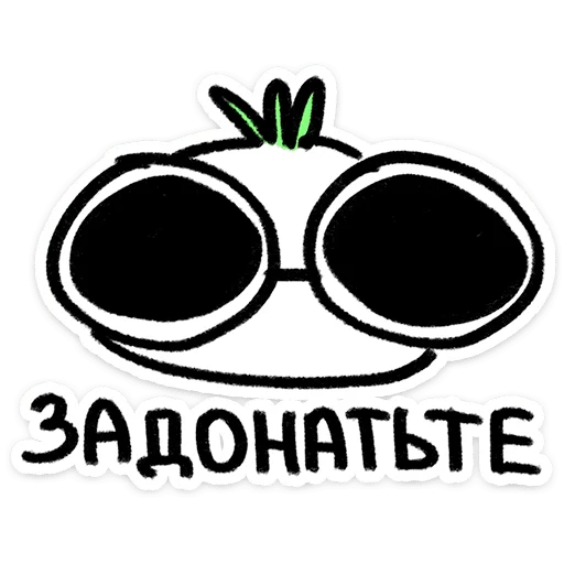 Стикер 48 Лук Олег