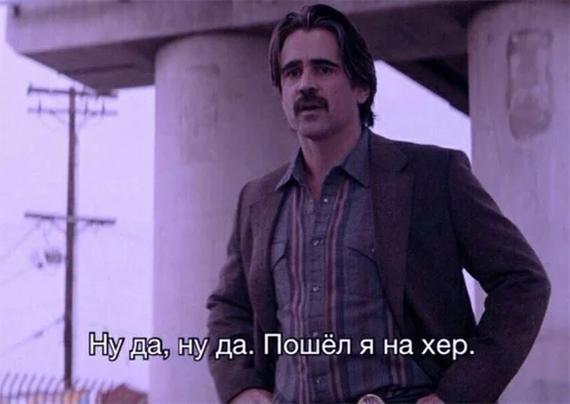 😥 Стикер «Отсос в рассрочку» для Telegram