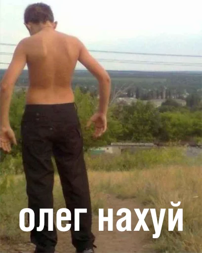 🥵 Стикер «Отсос в рассрочку» для Telegram