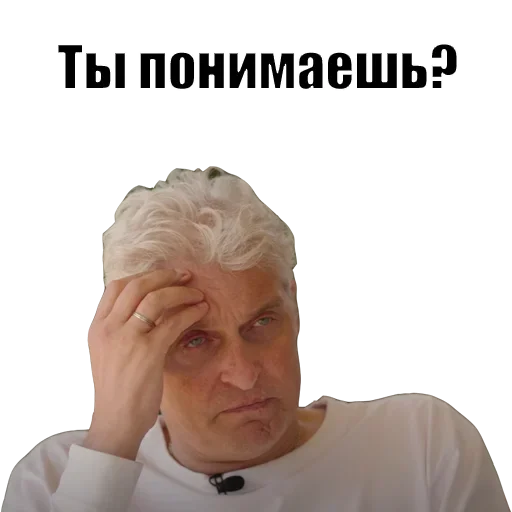 😇 Стикер «Олег Тинькофф» для Telegram