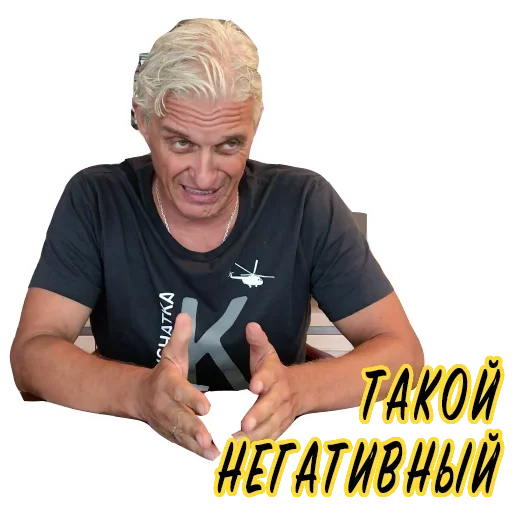 😖 Стикер «Олег Тиньков» для Telegram