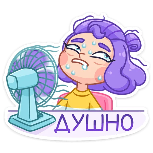 🥵 Стикер «Олеся» для Telegram
