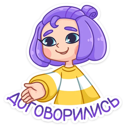 🤝 Стикер «Олеся» для Telegram