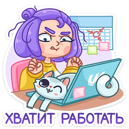 😼 Стикер «Олеся» для Telegram