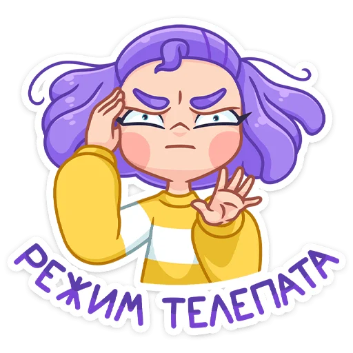 🤯 Стикер «Олеся» для Telegram