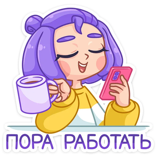 🥱 Стикер «Олеся» для Telegram