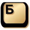 Стикер 2 Лавка готовых emoji