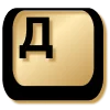Стикер 5 Лавка готовых emoji