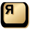 Стикер 33 Лавка готовых emoji