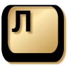 Стикер 13 Лавка готовых emoji