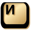 Стикер 10 Лавка готовых emoji