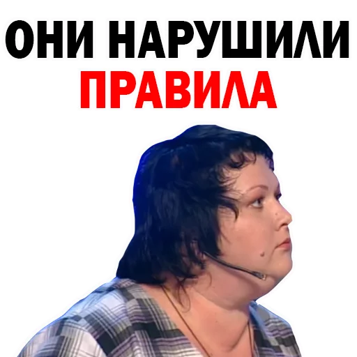 😏 Стикер «Картункова Пятигорск КВН» для Telegram