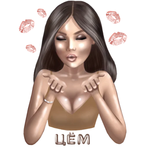 😘 Стикер «Olga Torner» для Telegram