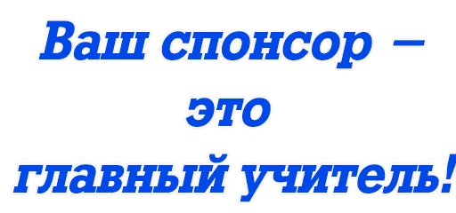 ↕ Стикер «olha_halenko» для Telegram