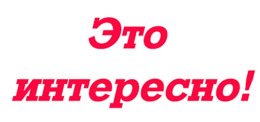 🔄 Стикер «olha_halenko» для Telegram