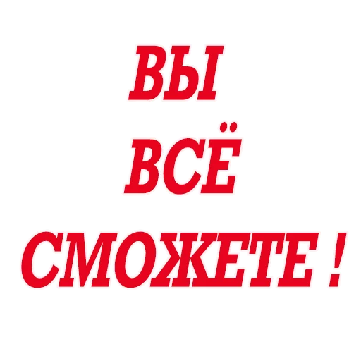 ☘ Стикер «olha_halenko» для Telegram