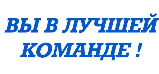 🌱 Стикер «olha_halenko» для Telegram